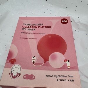 Camellia Deep Collagen V Lifting Gel Mask - Pink